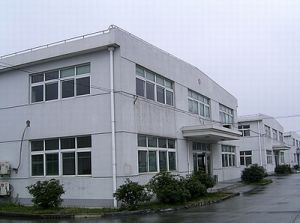 真空壓縮袋 義烏市焦點日用品廠，專注日用百貨的品質(zhì)之選